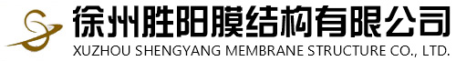 華遠星通